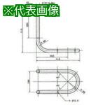 إ ե쥭֥륢ե֥饱åS:BBPS1104͡8508334:0[ӸѤ][ˡ͡Ƚ][ľ][ŹƬԲ]