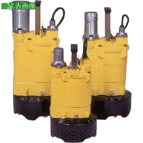 ■TERADA 大型工事用水中ポンプ 5.5kw 全揚程24.5m 60Hz〔品番:S75500N〕【8508538:0】[法人・事業所限定][外直送元][店頭受取不可]