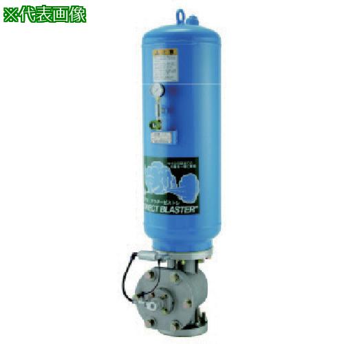 ■EXEN ダイレクトブラスタ- EDB4-60〔品番:EDB460〕【8510769:0】[法人・事業所限定][外直送元][店頭受取不可]