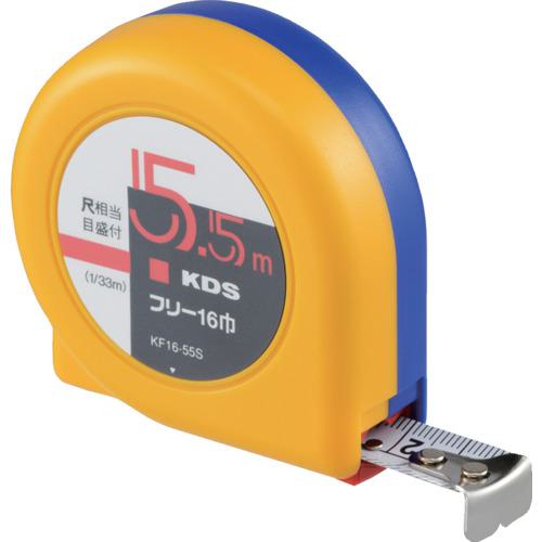 ■KDS フリー16巾(まさめ)・5.5〔品番:F1655SBP〕【8511191:0】[店頭受取不可]