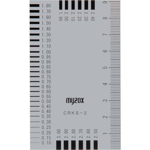 MYZOX å CRKS-2:CRKS2KURO͡8511238:0[ŹƬԲ]