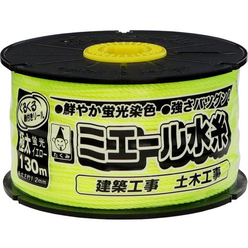 ■たくみ ミエール水糸 極太 イエロー 130m〔品番:4330〕【8511618:0】[店頭受取不可]