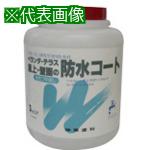 ȡ ɿ女 ꡼ 3K4ա:50123͡85121004:0[ӸѤ][ˡ͡Ƚ][ľ][ŹƬԲ]