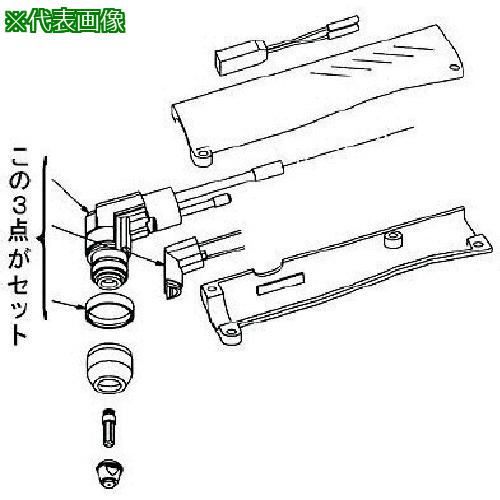 《メーカー》（株）ダイヘン《品番》H1132B00《特長》●高精度なダイヘン純正部品●補修用部品です。《用途》●補修用部品として。《仕様》●CT-0552形プラズマ切断トーチ用《仕様2》●トーチボディCT-0552用《原産国（名称）》日本《材質／仕上》《セット内容／付属品》《注意》《JANコード》《本体質量》145.0gダイヘン　トーチボディ　CT−0552用〔品番：H1132B00〕[注番:8512988][本体質量：145.0g]《包装時基本サイズ：××》〔包装時質量：〕分類》工事・照明用品》溶接用品》プラズマ切断機☆納期情報：取寄管理コード(909) メーカー直送品【法人限定＝会社名ご記入お願い致します。】