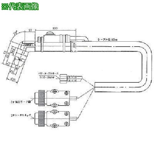 ■ダイヘン プラズマ切断トーチ CT-0302〔品番:CT0302〕【8513229:0】[法人・事業所限定][外直送元][店頭受取不可]