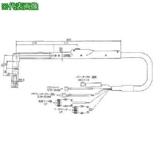 ■DAIHEN プラズマ切断トーチ CTZW-0801〔品番:CTZW0801〕【8513240:0】[法人・事業所限定][外直送元][店頭受取不可]