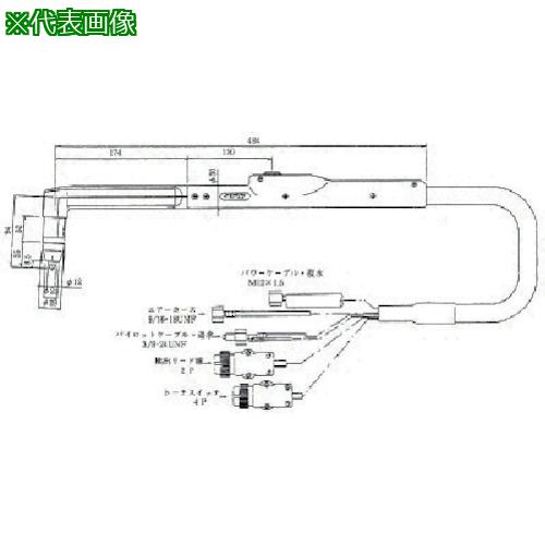 ■ダイヘン プラズマ切断トーチ CTZWL-1201〔品番:CTZWL1201〕【8513243:0】[法人・事業所限定][外直送元][店頭受取不…