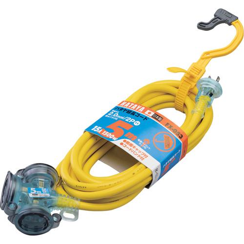 ■ハタヤ 屋外用 FX延長コード〔品番:FX053Y〕【8513778:0】[店頭受取不可]