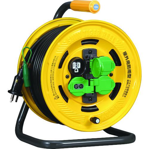 ■ハタヤ シンタイガーレインボーリール 屋外用防雨型 漏電遮断器付〔品番:BA30K〕【8513814:0】[店頭受取不可]