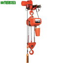 ■象印 FB型電気トロリ結合式電気チェーンブロック2.8t(上下:2速型)4m (FB4M-2.8 4m)〔品番:F4M02840〕【8515809:0】[送料...