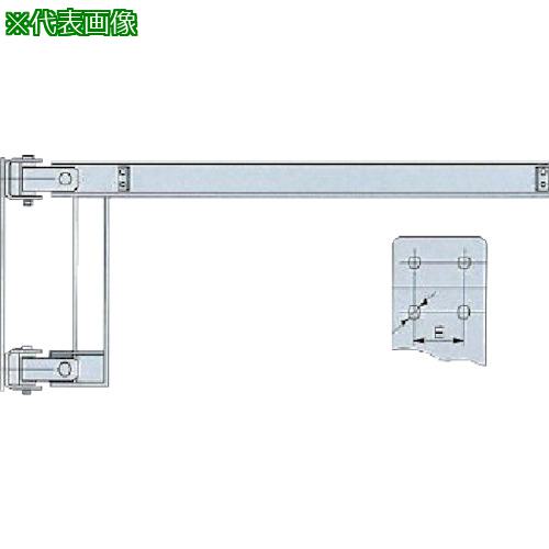 ■象印 ウォール型ジブクレーン(逆L)0.5t (LWJ-055)〔品番:LWJ00550〕【8515994:0】[送料別途見積り][法..