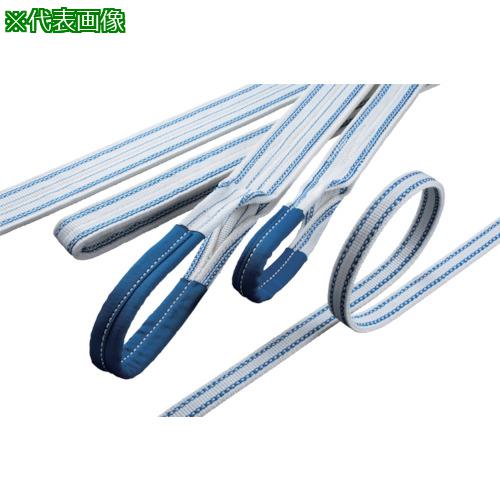 ■ロックスリング エステル B-2 75mm×3.25m(エンドレス形)〔品番:B275X3.25〕【8517335:0】[送料別途見積り][掲外取寄][店頭受取不可]