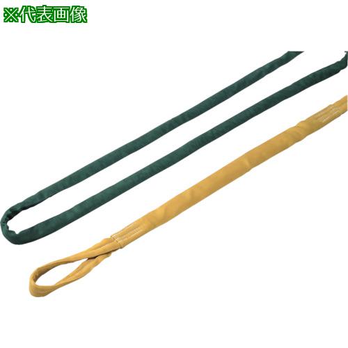 ■ロックスリング ソフター N 3.2T(黄)×7.0m〔品番:N3.2TX7.0〕【8519087:0】[法人・事業所限定][外直送..