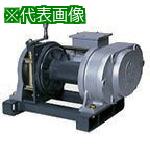 ■MAXPULL 単相100V 噛合クラッチ付電動ウインチ〔品番:BMW103SC〕【8519624:0】[送料別途見積り][法人..