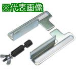 ꡼ SX20SX25ѥåȡ:ATSX20͡8520561:0[ӸѤ][ǳ][ŹƬԲ]