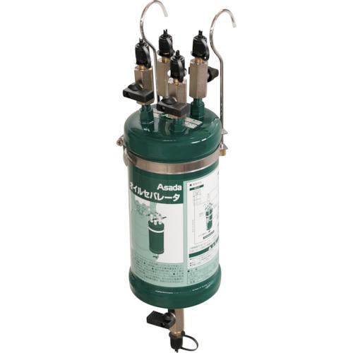 ■Asada オイルセパレータ〔品番:XP705〕【8521002:0】[店頭受取不可]