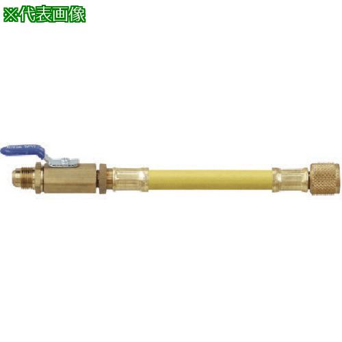 ■Asada 3/8ボールバルブ付ホース オス(バルブ付)×メス 黄〔品番:Y26202〕【8521