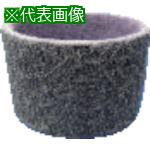 ■mine HLベルトSMタイプハードXC(#60) (10本入)〔品番:C8HS60〕【8523219:0】[店頭受取不可]