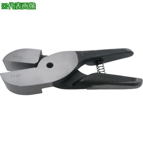 ■ナイル エヤーニッパ用替刃(ヤットコタイプ)Y120〔品番:Y120〕【8523541:0】[送料 ...