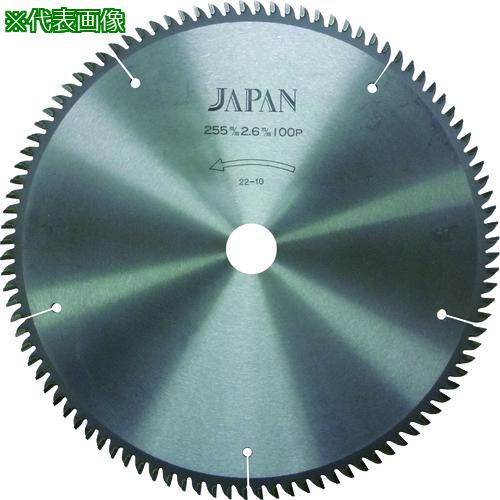 ■チップソージャパン アルミ用 405×100P〔品番:AL405100〕【8523762:0】[送料別途見積り][掲外取寄][店..