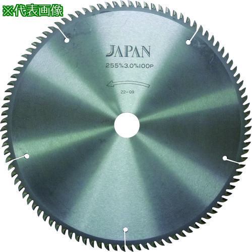 ■チップソージャパン 合板用 255×2.4×80P〔品番:GH2558024〕【8523797:0】[送料別途見積り][掲外取寄][..