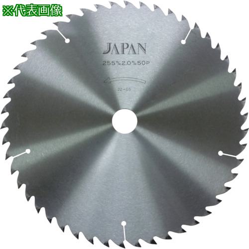 ■チップソージャパン 『木工用』タテ挽き・タテヨコ兼用 560×60P〔品番:MK56060〕【8523866:0】[送料別..