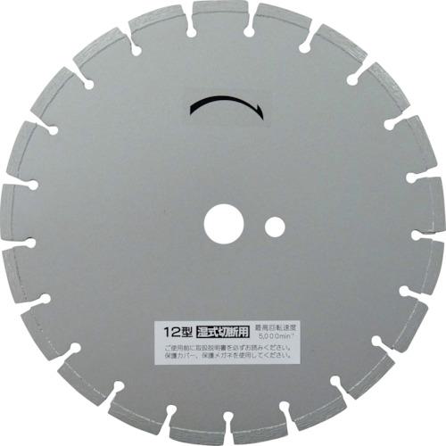  ѥ󸼿DX:SRAC12͡8524058:0[ӸѤ][ǳ][ŹƬԲ]