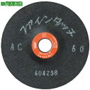 ■NRS 研磨用フレキシブル砥石 ファインタッチ 100×2×16 AC60《20枚入》〔品番:FT100216AC60〕【8524212×20:0】[店頭受取...