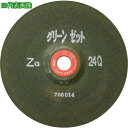 ■NRS 重研削用砥石 グリーンゼット 205×6×22 ZG24Pイモノ《10枚入》〔品番:GNZ2056ZG24PI〕【8524343×10:0】[送料別途...