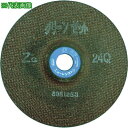 ■NRS 超高速度用重研削砥石 ハイグリーンゼット 180×6×22.23 ZG36Q《25枚入》〔品番:HGZ1806ZG36Q〕【8524364×25:0】...