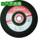 ■レヂボン スーパーエース高速度用RSAK 180×6×22.23 24M《25枚入》〔品番:RSAK180624M〕【8524629×25:0】[送料別途見積...