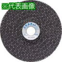 ■レヂボン スキルネットSN オフセット形 100×2P×15 WA120《20枚入》〔品番:SN1002PWA120〕【8524779×20:0】[送料別途見...