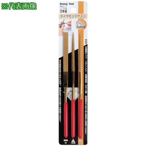 ȥ󥰥ġ ɥ䥹Ķť󥳡 3ȡ:11706͡8527902:0[ӸѤ][ǳ][ŹƬԲ]