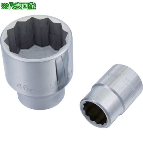 ■スエカゲ スタンダードソケット〔品番:S61716〕【8531523:0】[送料別途見積り][掲外取寄][店頭受取不可]