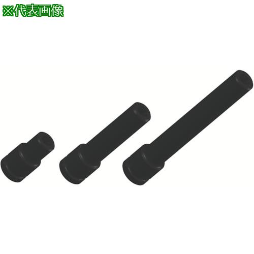 ■ナック トルクスE型ソケット(ボルト用) 差込角6.35xE5x75L〔品番:S2E5X75〕【8531638:0】[送料別途見積り][掲外取寄][店頭受取不可]