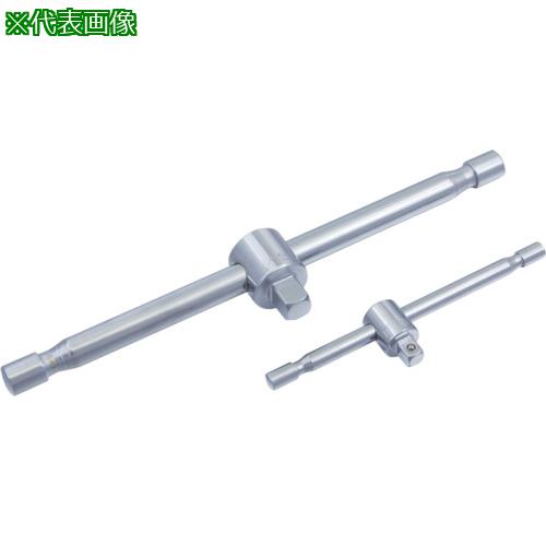 ■スエカゲ スライディンハンドル4分250〔品番:ST401〕【8531899:0】[送料別途見積り][掲外取寄][店頭受取不可]