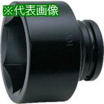 ■Ko-ken インパクト6角ソケット 110mm〔品番:10400M110〕【8531946:0】[法人・事業所限定][外直送元][店頭受取不可]