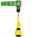 ■サンフラッグ ハイグリップドライバー ハンガー付 6.0×150〔品番:6600C6150〕【8532358:0】[送料別途見積り][掲外取寄][店頭受取不可]