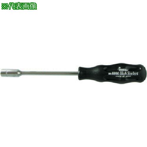 ■サンフラッグ ハイソケットドライバー 14.0〔品番:8800C140〕【8532800:0】[送料別途見積り][掲外取寄][店頭受取不可]