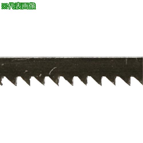 ■ENGINEER 鋸刃 小アサリ〔品番:TN25〕【8533664:0】[店頭受取不可]
