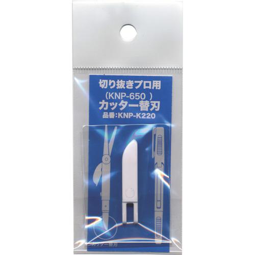 OHTO ڤȴץѥåؿϡ5Pkա:KNPK220͡85337545:0[ӸѤ][ǳ][ŹƬԲ]