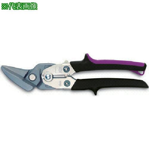 ■BESSEY 標準はさみ D27AHL〔品番:D27AHL〕【8534098:0】[送料別途見積り][掲外取寄][店頭受取不可]