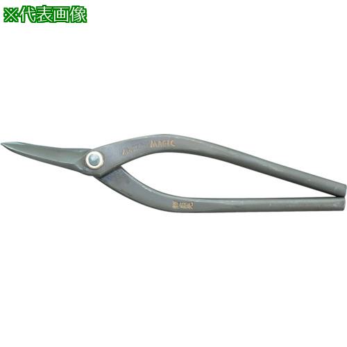 ■盛光 本職板金鋏 SLDマジック 240mm〔品番:HSLD1624〕【8534147:0】[送料別途見積り][掲外取寄][店頭受取不可]