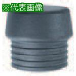 ■NOGA ハンマーヘッド黒φ60mm〔品番:8313H60〕【8534529:0】[送料別途見積り][掲外取寄][店頭受取不可]