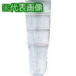 ■DOGYU DIYクサビ 農耕用中〔品番:00449〕【8534612:0】[店頭受取不可]