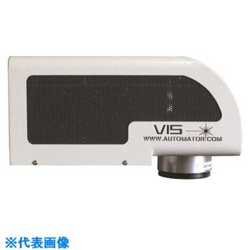 ■TOSMAC　YVO4レーザー刻印機 〔品番:VIS20W〕【8534659:0】[送料別途見積り][法人・事業所限定][外直送][店舗受取不可]