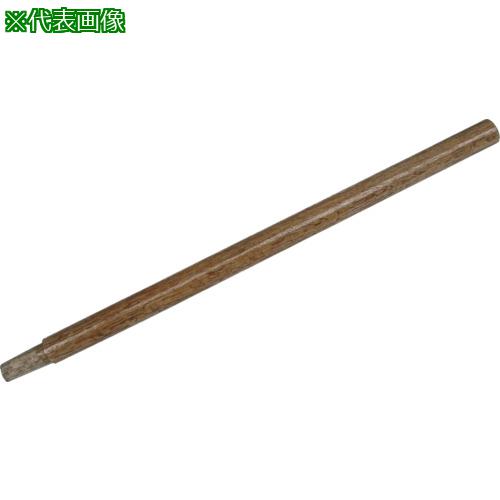 ■HAMACO 防爆工具 フラットショベル150用木柄〔品番:CBS150FE〕【8535314:0】[送料別途見積り][法人・事業所限定][外直送][店頭受取不可]