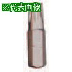 ■NOGA ノガ・ビーハトルクスビット(1〔品番:7015T25〕【8535595:0】[送料別途見積り][掲外取寄][店頭受取不可]