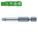 ■NOGA トルクスプラスビット〔品番:7046Z8IP〕【8535641:0】[送料別途見積り][掲外取寄][店頭受取不可]