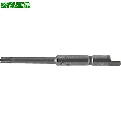 ■ナック デルボ電動ドライバー用トルクスビット 差込φ4xT8x44L《10本入》〔品番:DBT8X44〕【8535747×10..